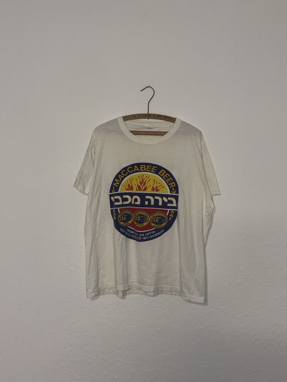 Vintage 90s Maccabee “The Israelis Beer” White Shirt Size Mens XXL (fits L)